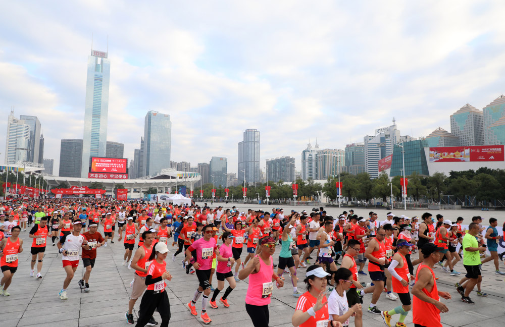 马拉松——2023广州马拉松赛鸣枪开跑-腾讯新闻