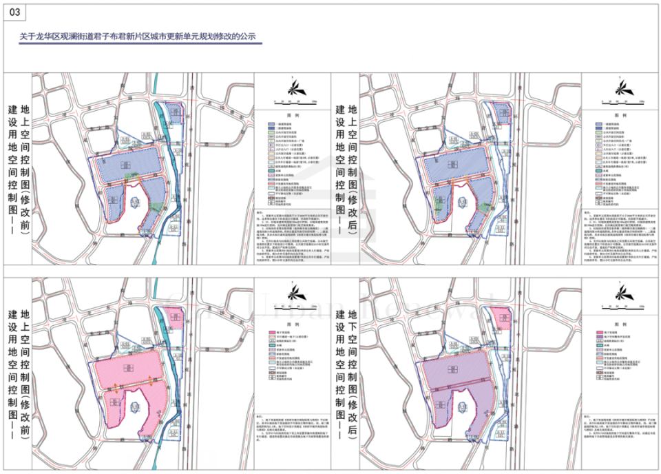 规划容积419010㎡,其中住宅293340㎡(含保障性住房36780㎡),商业,办公