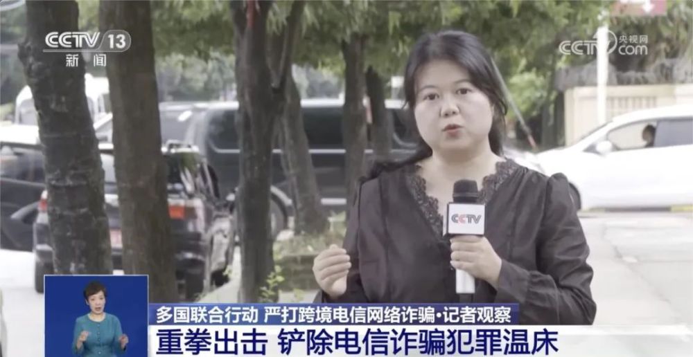 缅北返回人员揭秘被骗过程（缅北回国被专案组叫走） 第1张