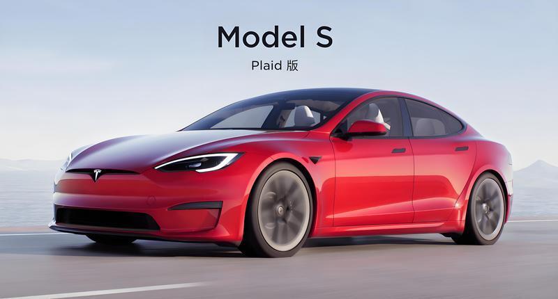 641