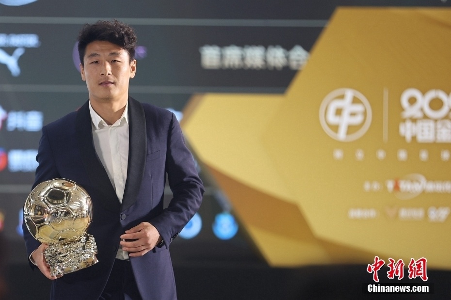 2023中国金球奖颁奖武磊再捧金球张琳艳获女足金球
