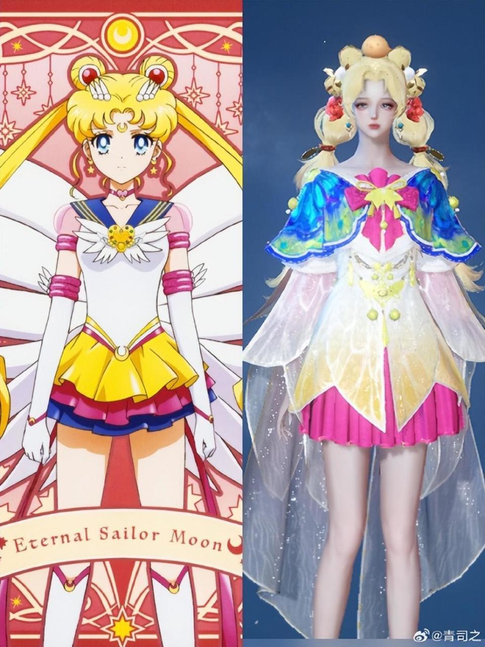 逆水寒手游和美少女战士联动了?就连初音未来也闪亮登场了_腾讯新闻