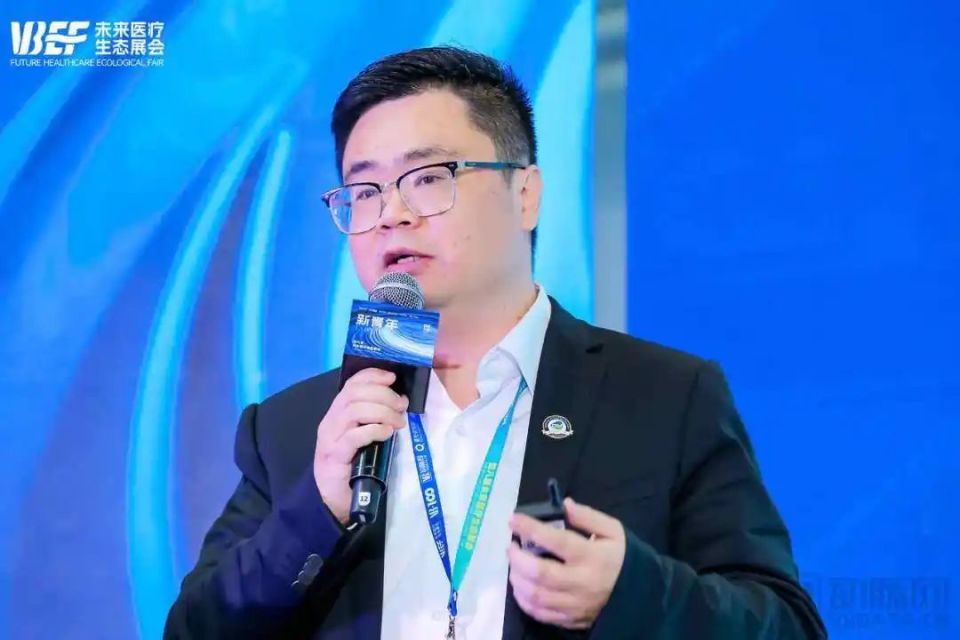 医疗器械设计与制造的强链补链