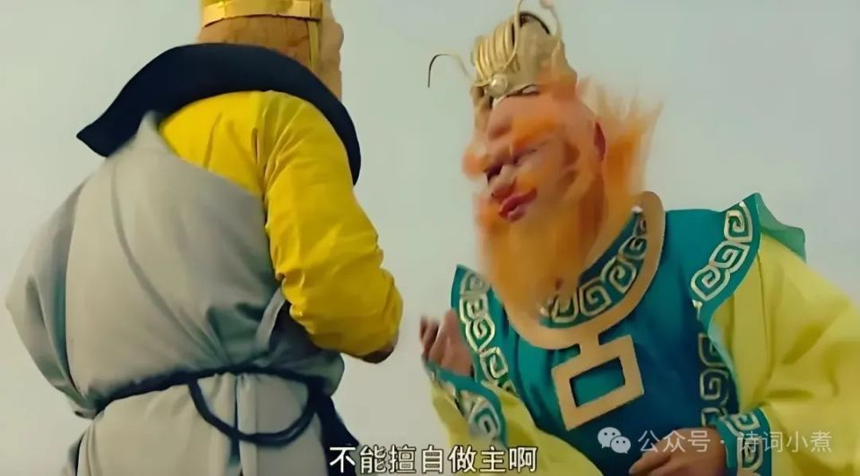 魯中晨報(bào)：香港二四六天彩7777788888古代問斬犯人，為何偏偏選在午時(shí)三刻？看看是幾點(diǎn)就懂了！
