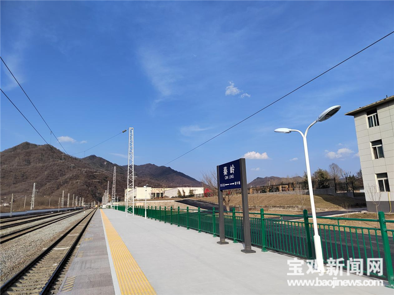 宝鸡秦岭火车站风景图片