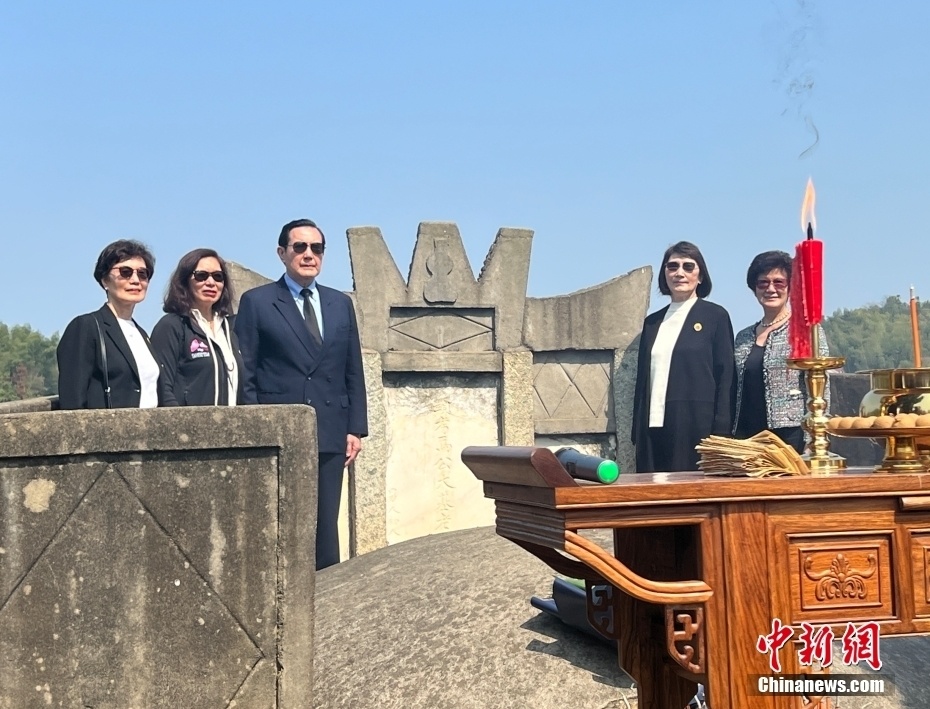 马英九回乡祭祖:慎终追远 夙愿得偿