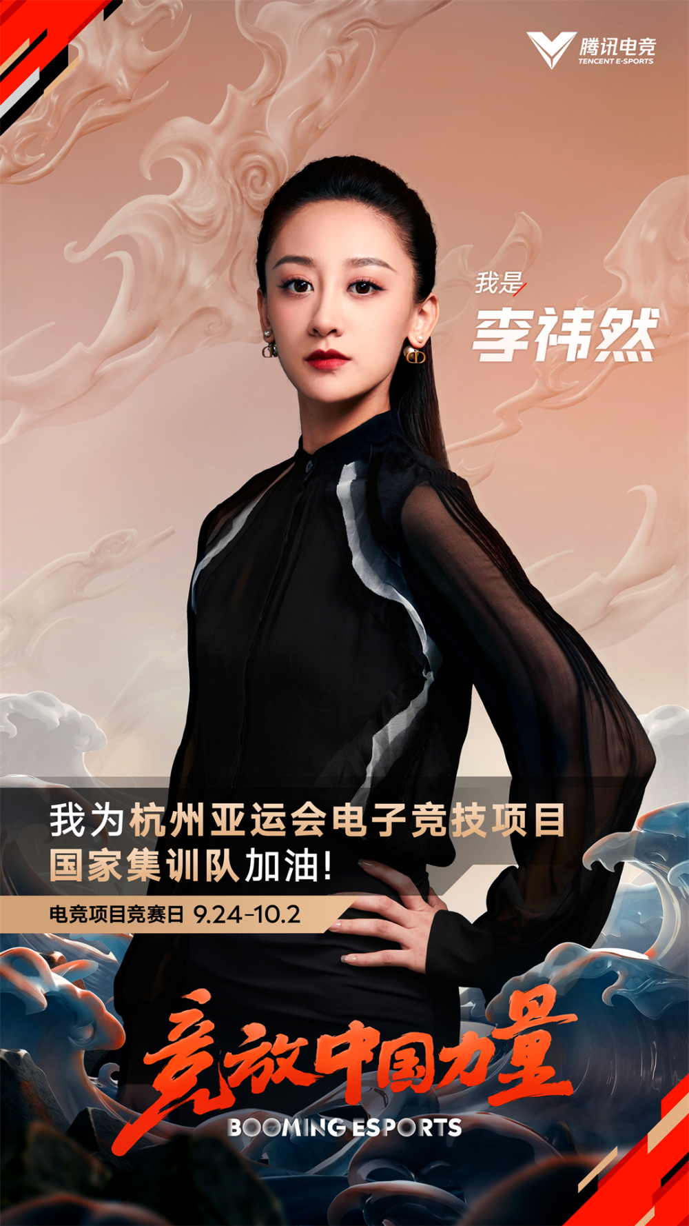 热门大片片免费在线高清画质流畅播放无广告干扰，海量资源每日更新类型丰富选择多，支持手机电脑平板多端同步观看体验佳，正版授权安全放心无需会员即可畅享视听盛宴。