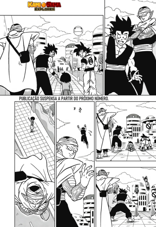 龙珠超103话情报图 极意悟空主动认输 超赛布罗利比肩野兽悟饭