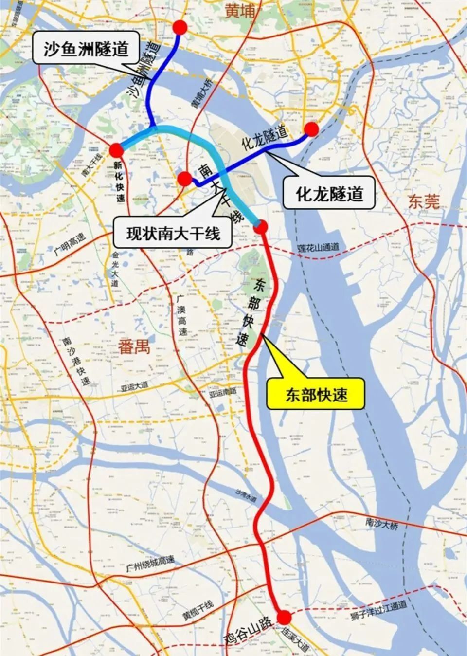 黄埔将新建通用机场,高铁站!