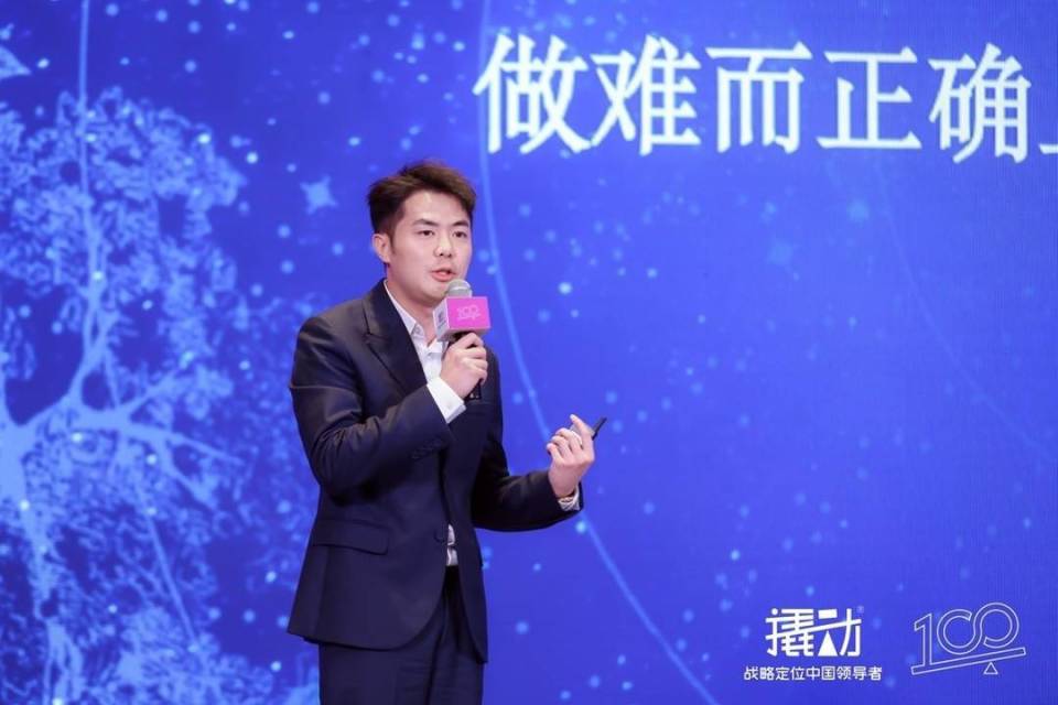 掌门人面对面|霸王茶姬张俊杰:我们致力成为现代化农业公司,回馈整个