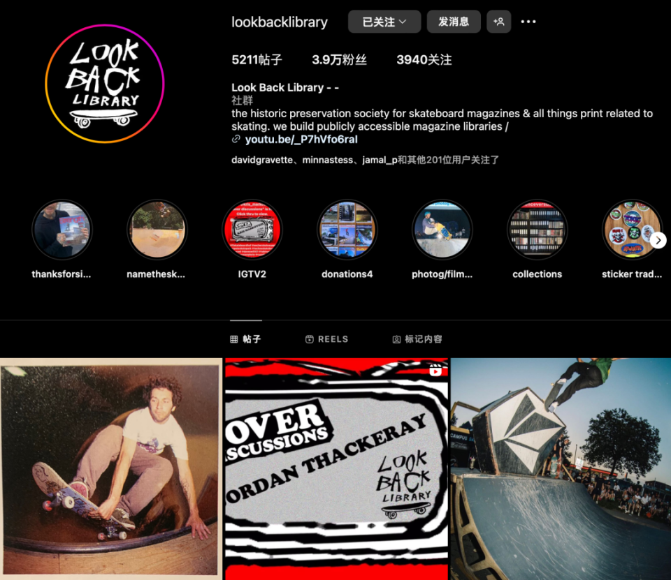 ktv - 花 3 万元读杂志,中国最狠的 thrasher 收藏_腾讯新闻