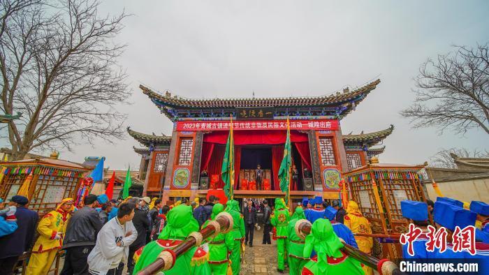 4月4日至5日,蘭州市榆中縣青城古鎮舉辦