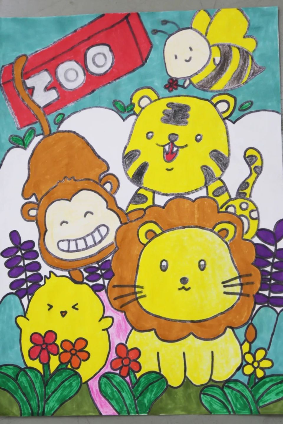 幸福成长 快乐同行——大连森林动物园有限公司陪您欢度"六一"儿童节