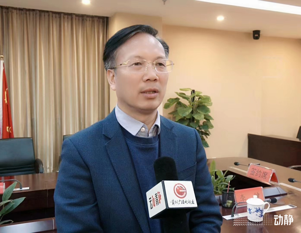 贵州出版集团有限公司发展改革部主任吴雁俊贵州出版集团有限公司发展