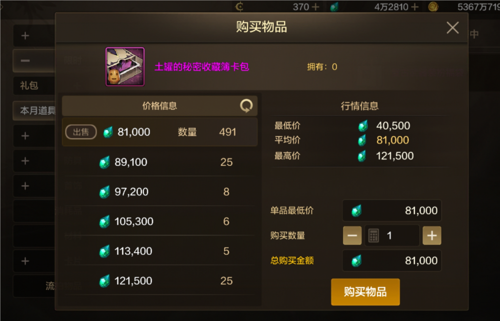 1000