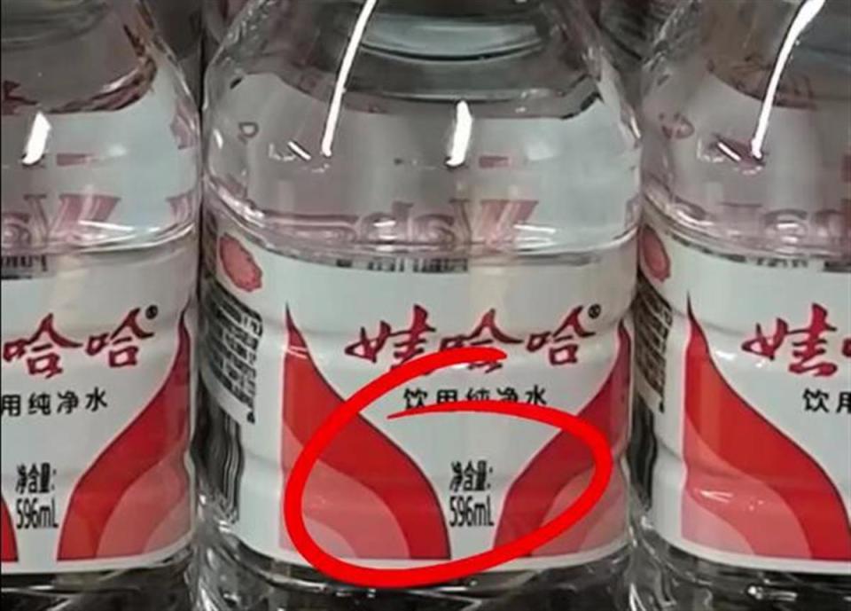 娃哈哈水瓶上印有广西当地美景尊重消费者的细节也很美