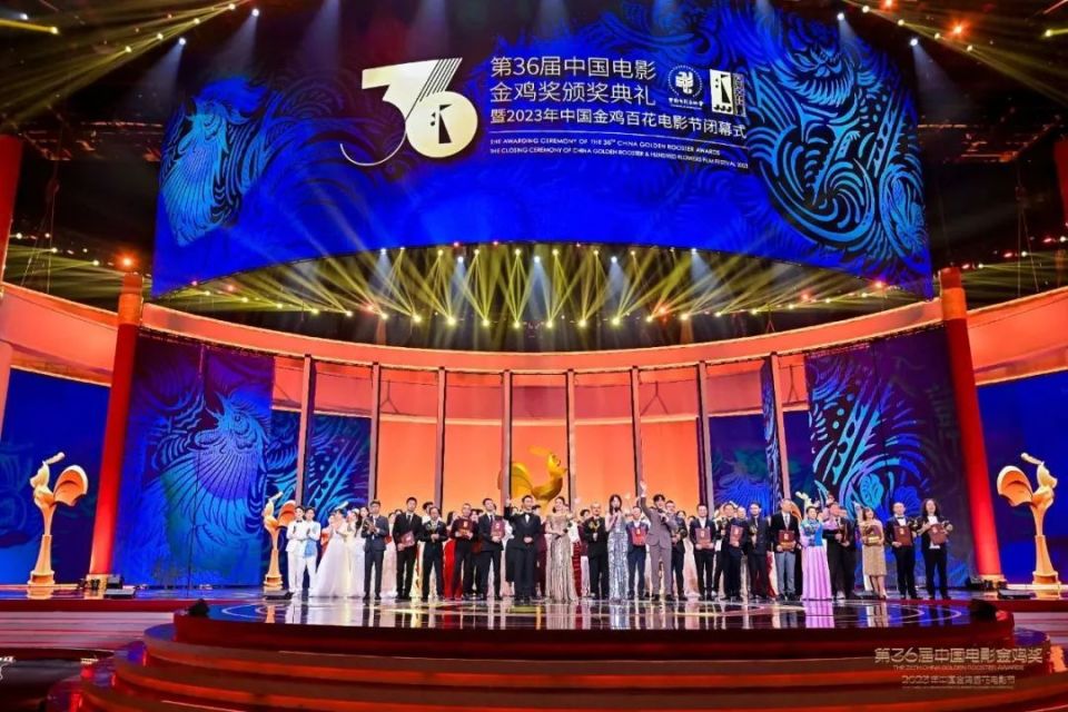 资讯丨电影频道11月8日播出金鸡奖颁奖典礼 张译摇滚献唱《无价之宝》