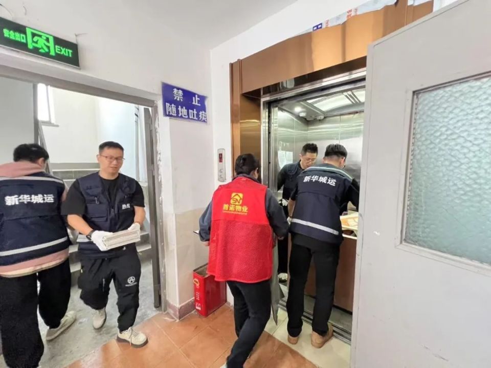 长宁这个小区的楼道堆物“顽疾”，是这样解决的……_腾讯新闻