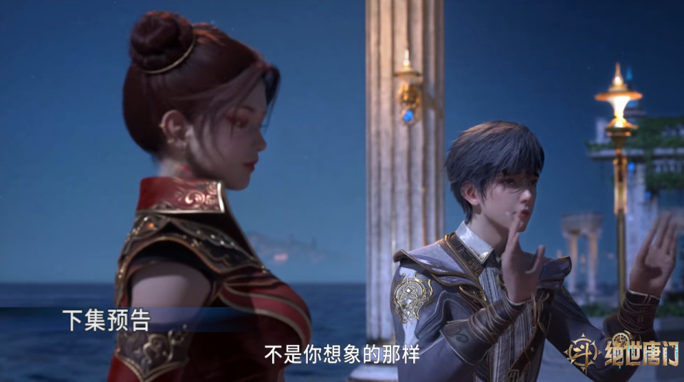 绝世唐门：马小桃对霍雨浩做了什么，为何会让王冬生气_腾讯新闻