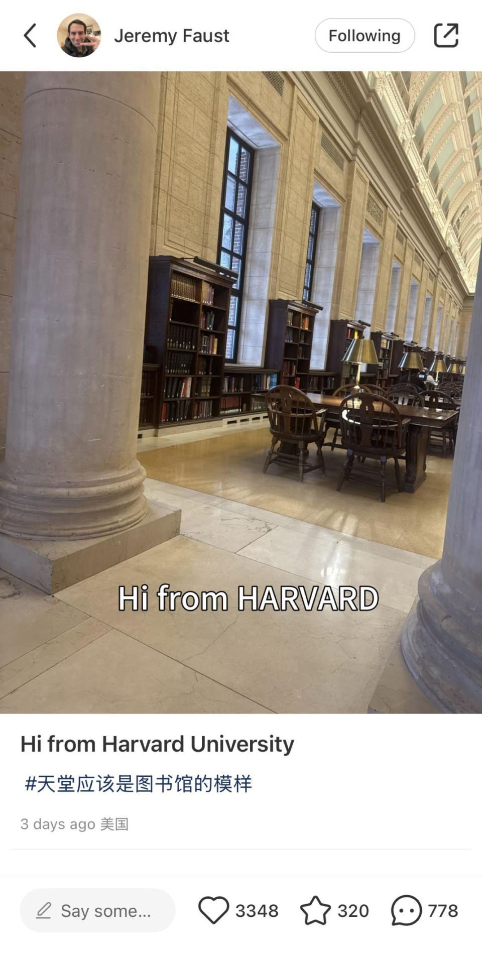 当“TikTok难民”涌入小红书：“地球村正在真实地发生”-腾讯新闻