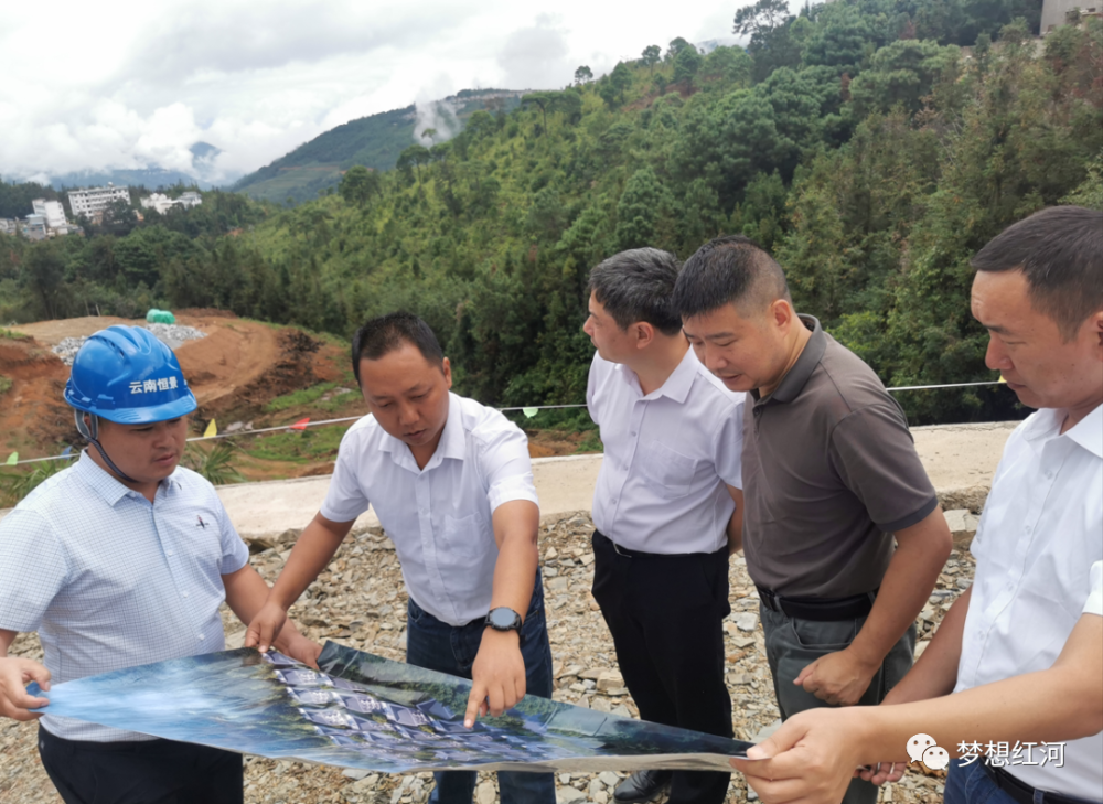 县委常委,县政府副县长陈轶南,县乡村振兴局工作人员一行到红河县特色