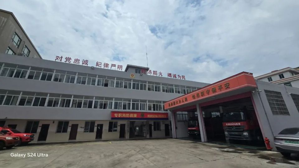 浙江政府专职消防队伍迸发"新质战斗力"专栏丨 走进温州专职消防队