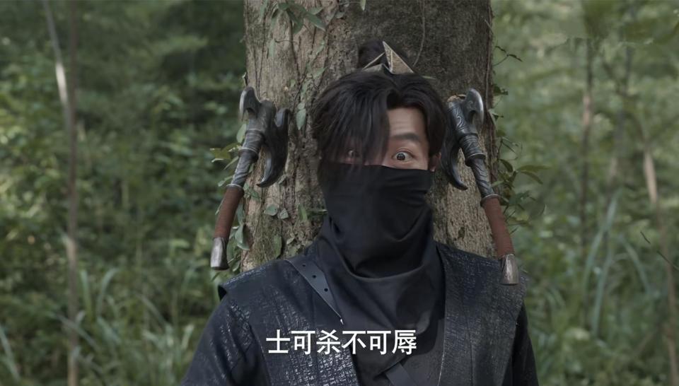 又即使是平日坏事没少干的谢必安,对即将要死的范无救也有情感,对对方