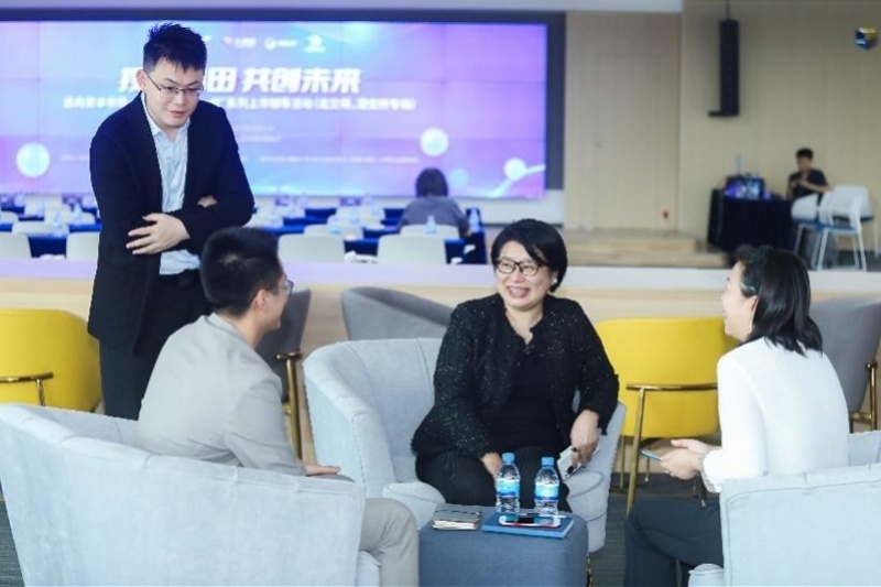 融易会系列上市辅导活动举行助力企业发展