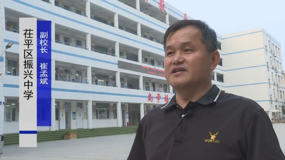 茌平区振兴中学开展第十一届校园艺术节文艺汇演