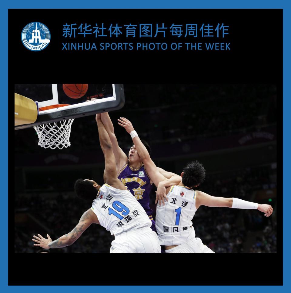 新华社体育图片每周佳作_腾讯新闻