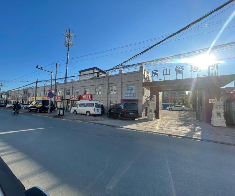 100万就能“上车”的建工·揽星樾？和北京都市生活，隔着一个《漫长的季节 》_腾讯新闻