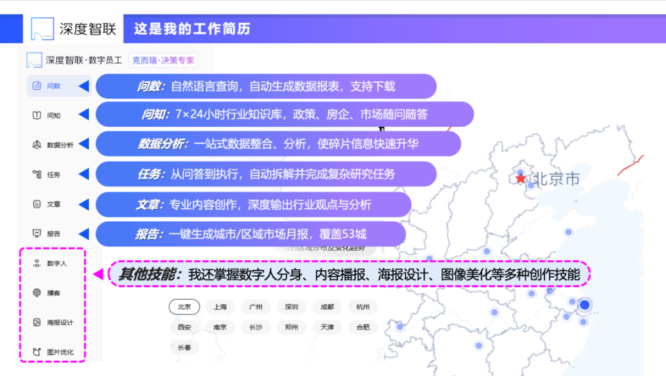 融创“春藤知屿”来了！港务区143㎡准现房纯新盘即将入市？_腾讯新闻