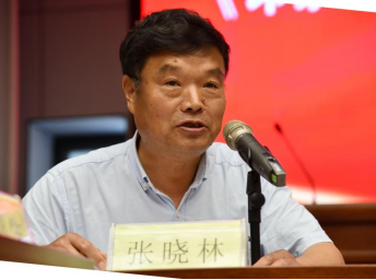 《大观》杂志社社长,总编辑张晓林来自河南省社会科学界,河南大学