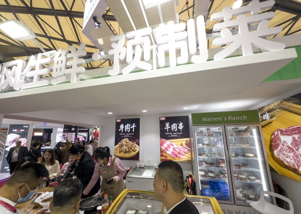 新规明确预制菜不添加防腐剂 专家:保鲜锁鲜技术研究和产品开发将迎