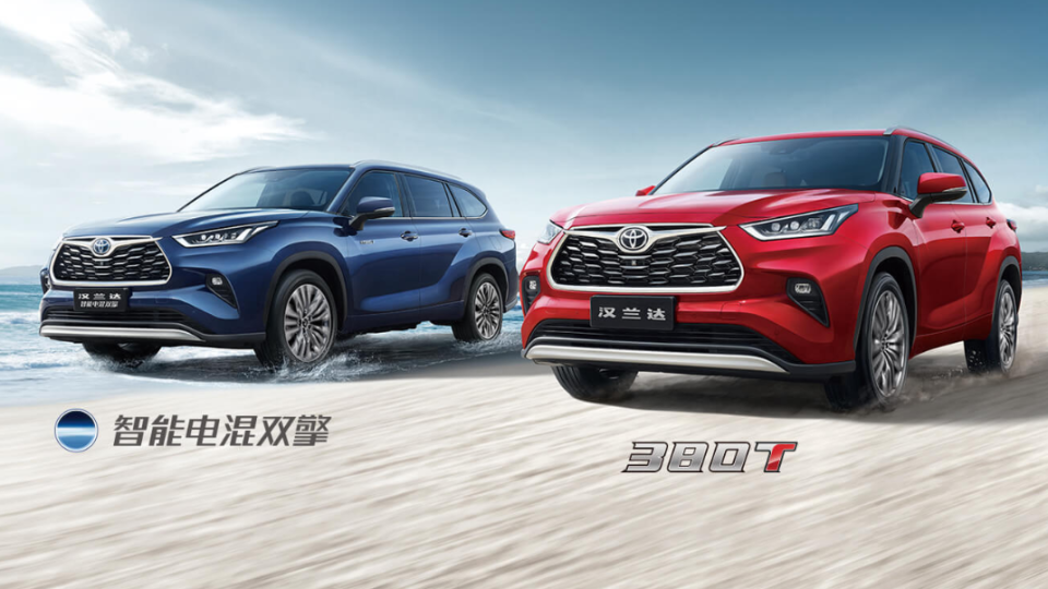 丰田汉兰达highlander以进口方式,正式在中国上市;随着广汽丰田第二