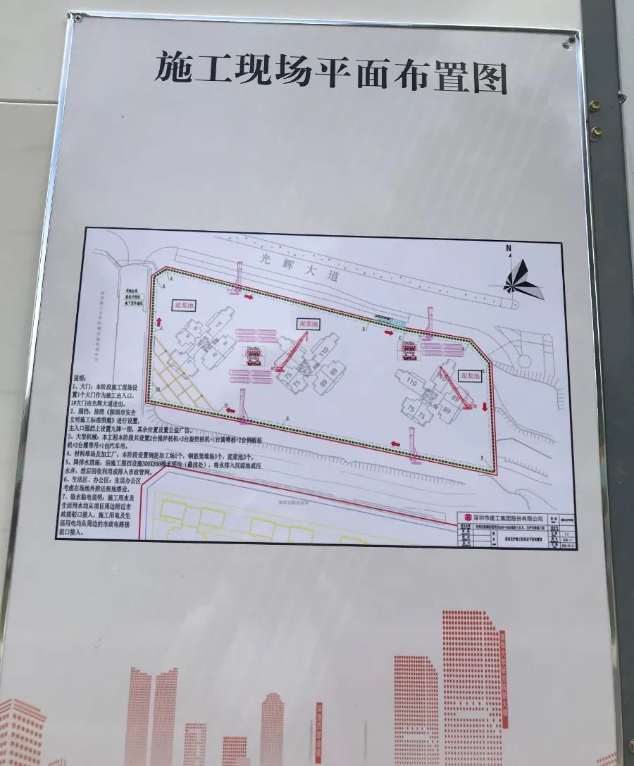 光明2024年打新清单出炉，预计有19盘近8500套新房供应！-叭楼楼市分享网