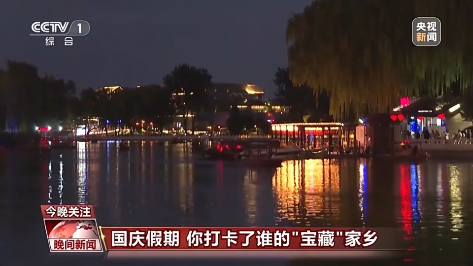 北京老街早教培训学校（北京老街早教培训学校怎么样） 北京老街早教培训学校（北京老街早教培训学校怎么样）《北京老街巷》 早教教育