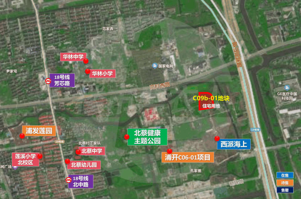 溢价率40%、刷新浦东北蔡板块！绿城29亿元夺得新地王_腾讯新闻