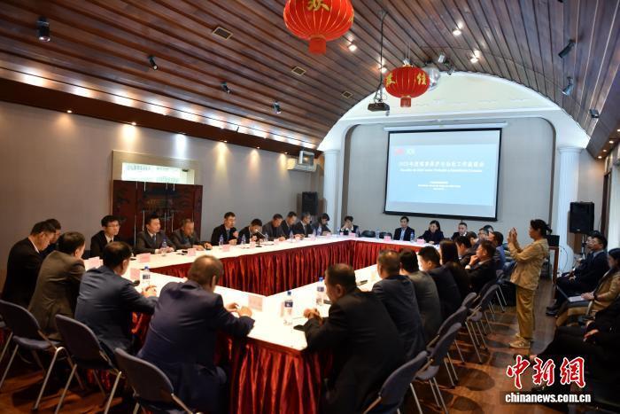 圣保罗“馆侨企警”安全联席会：巴西研究增设中文报警平台_腾讯新闻