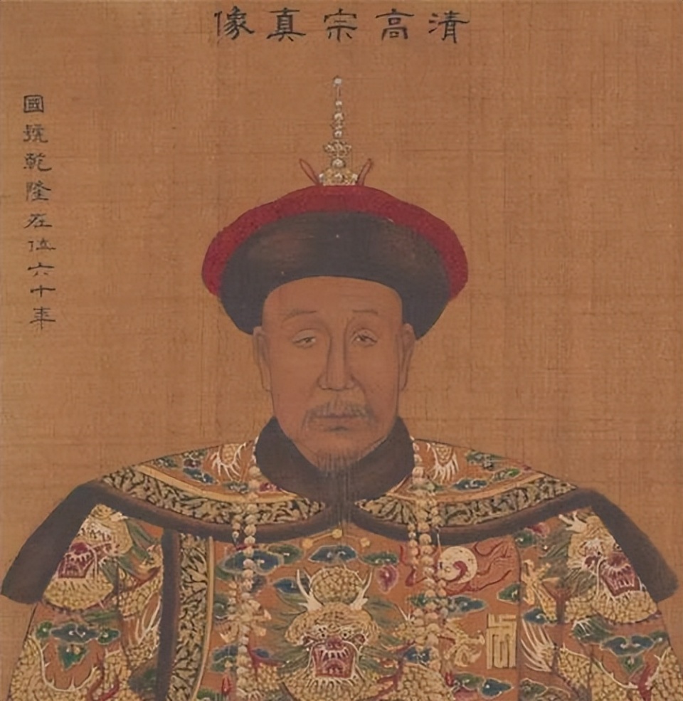 乾隆去世后被儿子嘉庆上庙号为高宗,是不是嘉庆在故意恶心老爹?