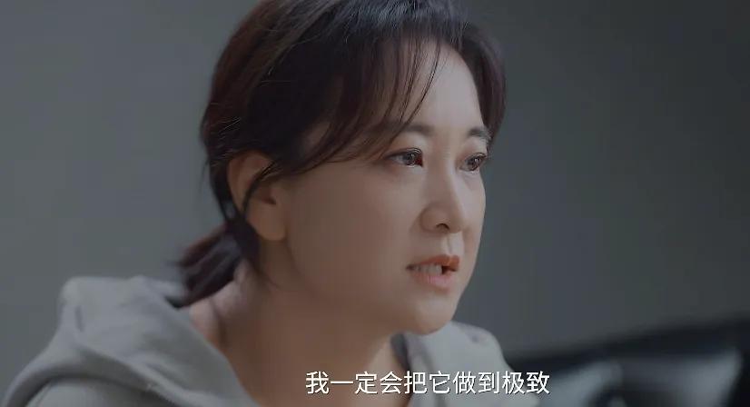 减完100斤后的贾玲,又开始搞事了?