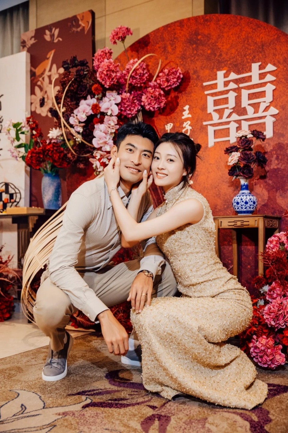 恭喜,国安前锋王子铭上个月完成订婚