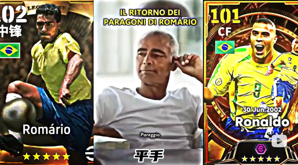 罗马里奥:只有2个人比我更强,c罗跟我差不多,姆巴佩哈兰德稍逊