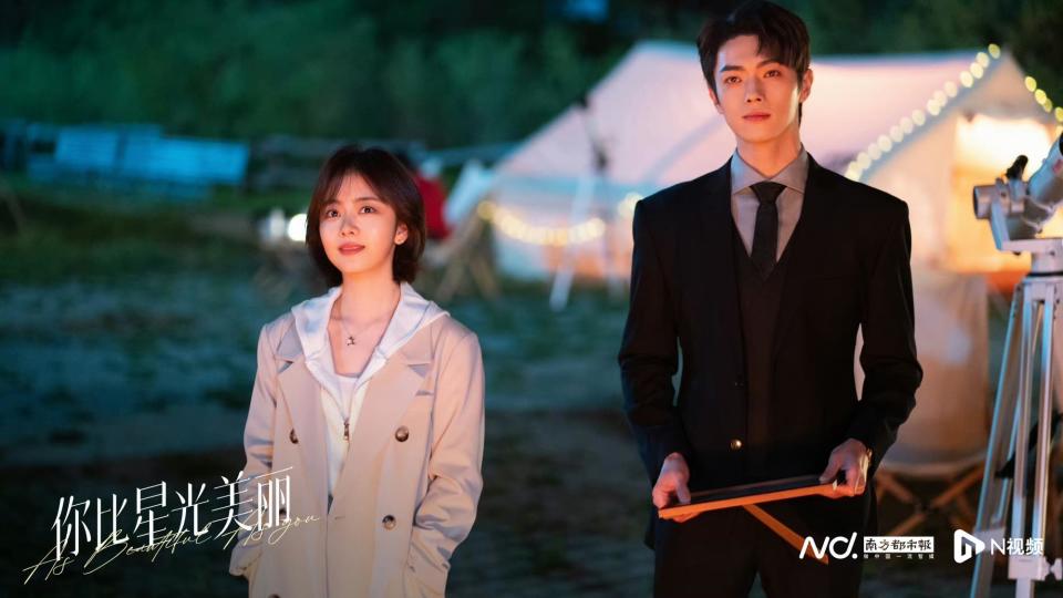 《你比星光美丽》谭松韵:欣赏纪星的韧劲,在她身上看到自己