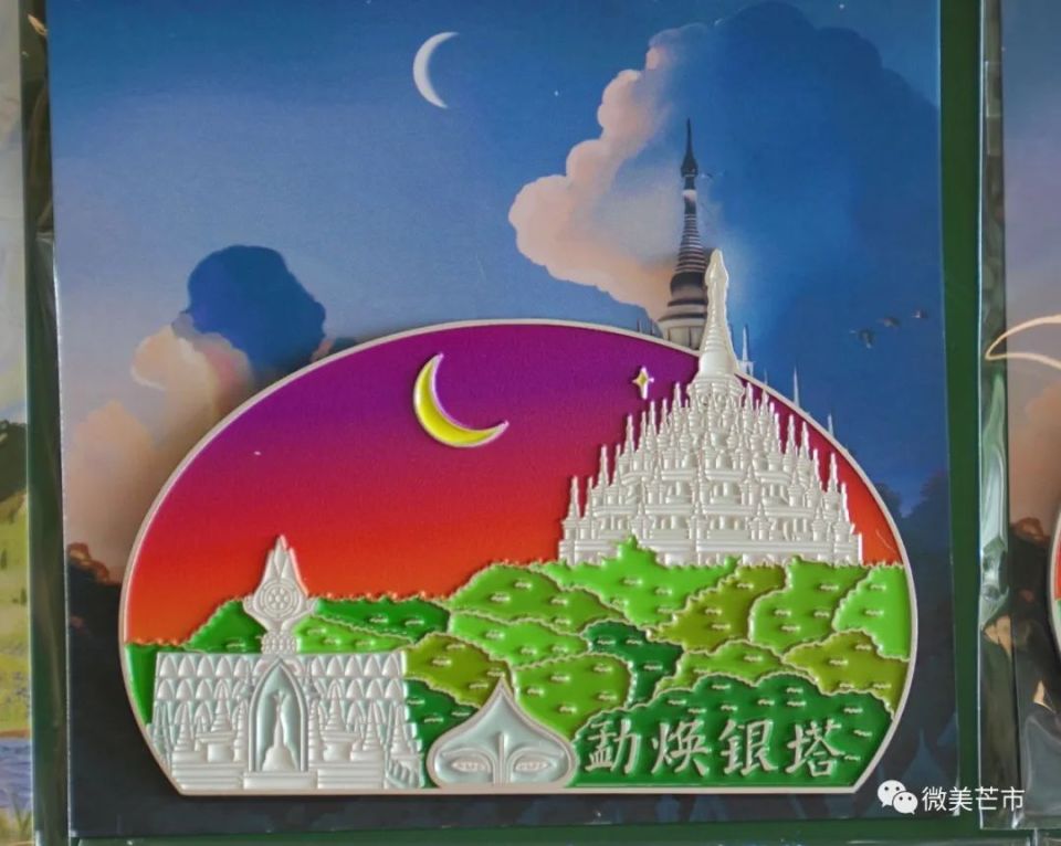 泼水节到芒市吃住购攻略来啦!_腾讯新闻