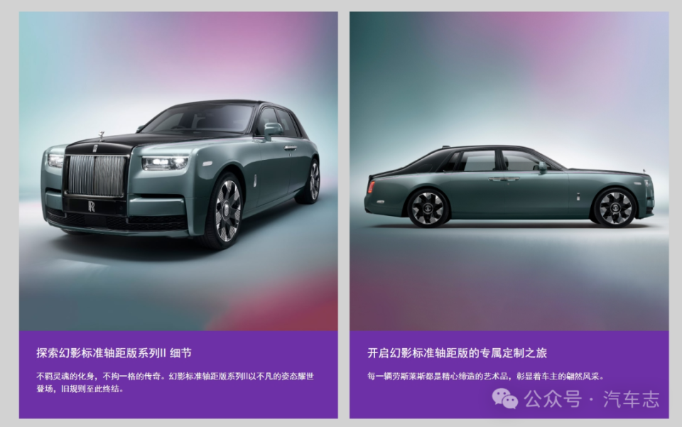 最贵国产车全国首台红旗国礼,晋j00001车牌曾挂在劳斯莱斯幻影