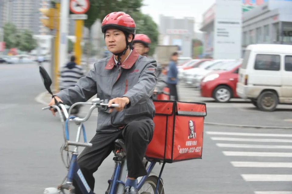 肯德基配送费下调至6元,网友:哪里便宜了