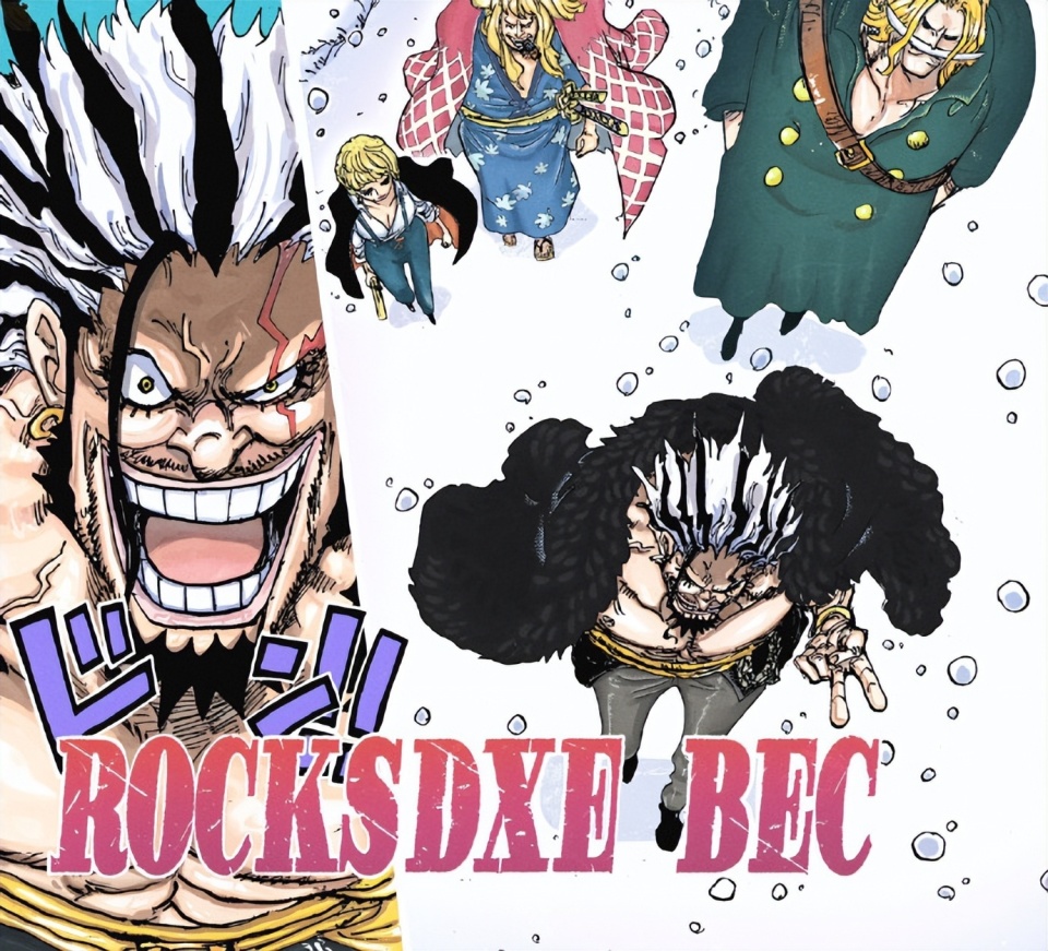 海贼王1155话情报,洛克斯和洛基霸王色霸气对决,戴维琼斯现身