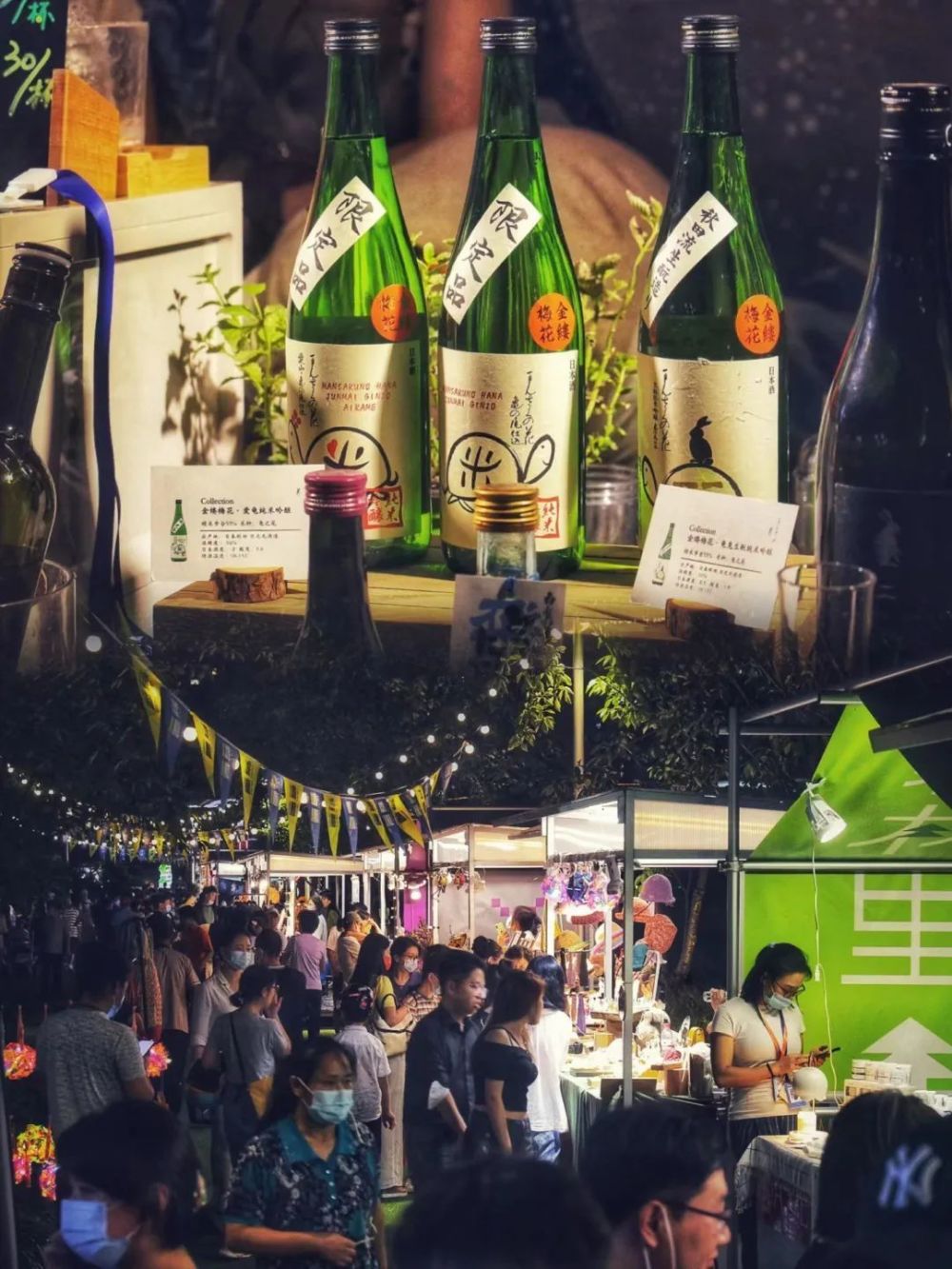 越夜越美丽,普陀潮流夜市活动纷呈_腾讯新闻