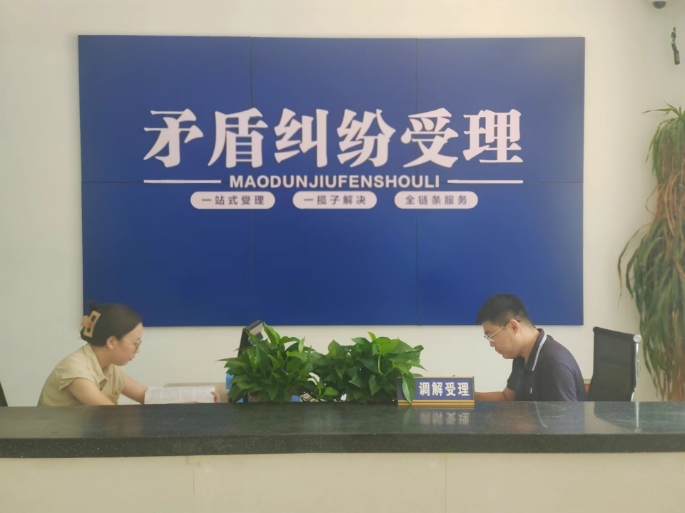 滨州市博兴县:打造"1234 n"基层矛盾调解新模式